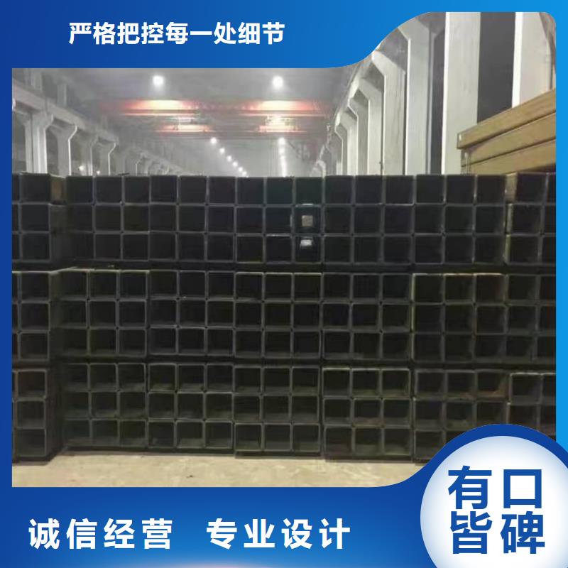 方管20G高压无缝管设计制造销售服务一体