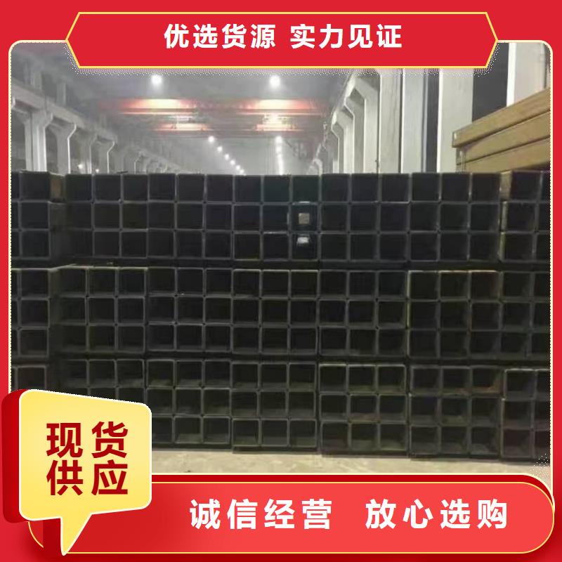 方管现货实拍