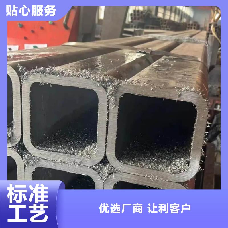 方管40Cr无缝钢管省心又省钱