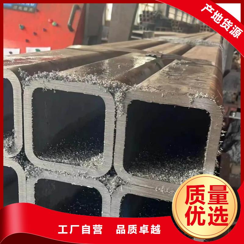 方管原厂制造