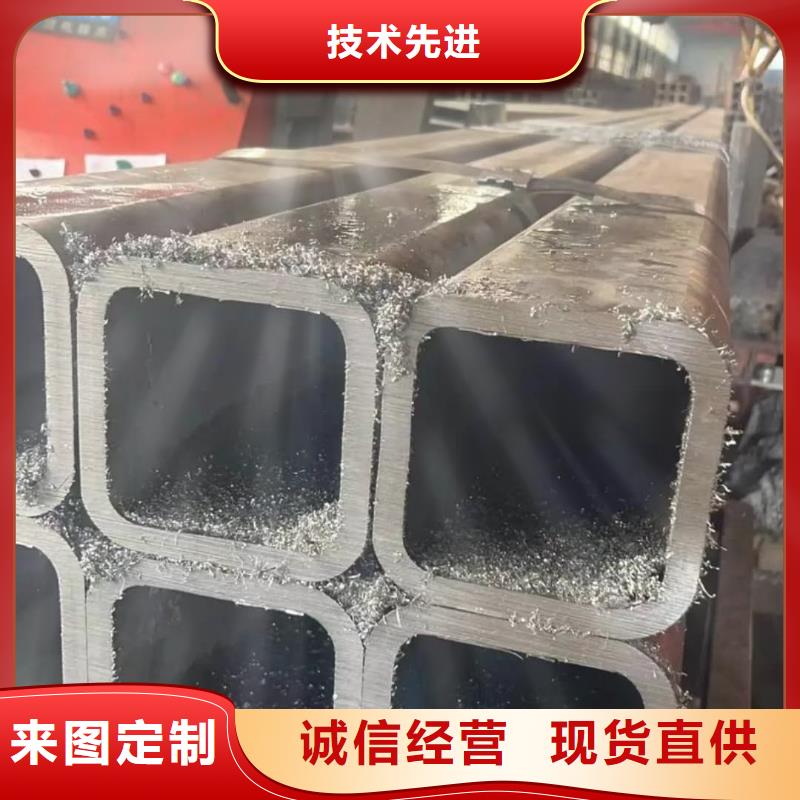 方管同行低价