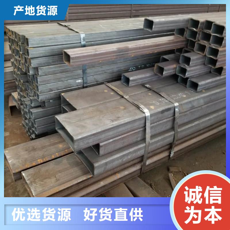 方管自有生产工厂