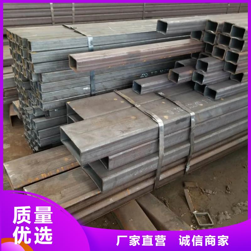  方管批发商