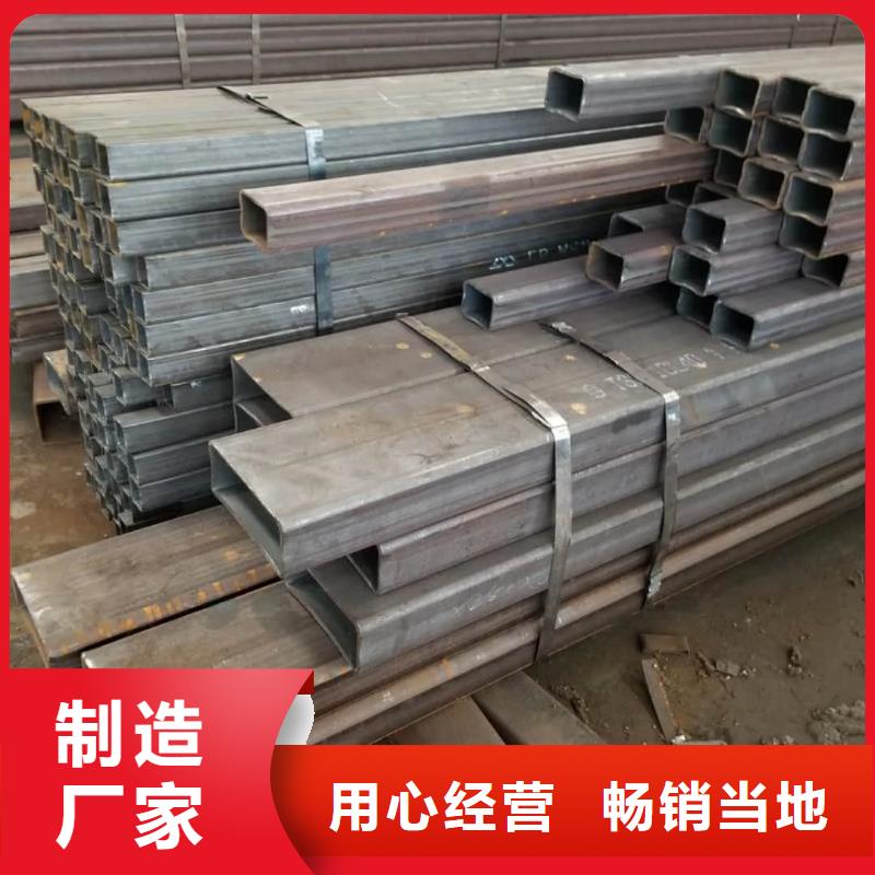 【方管】_20#精密钢管分类和特点