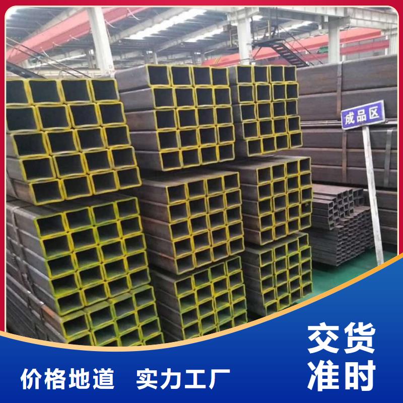 方管源廠供貨