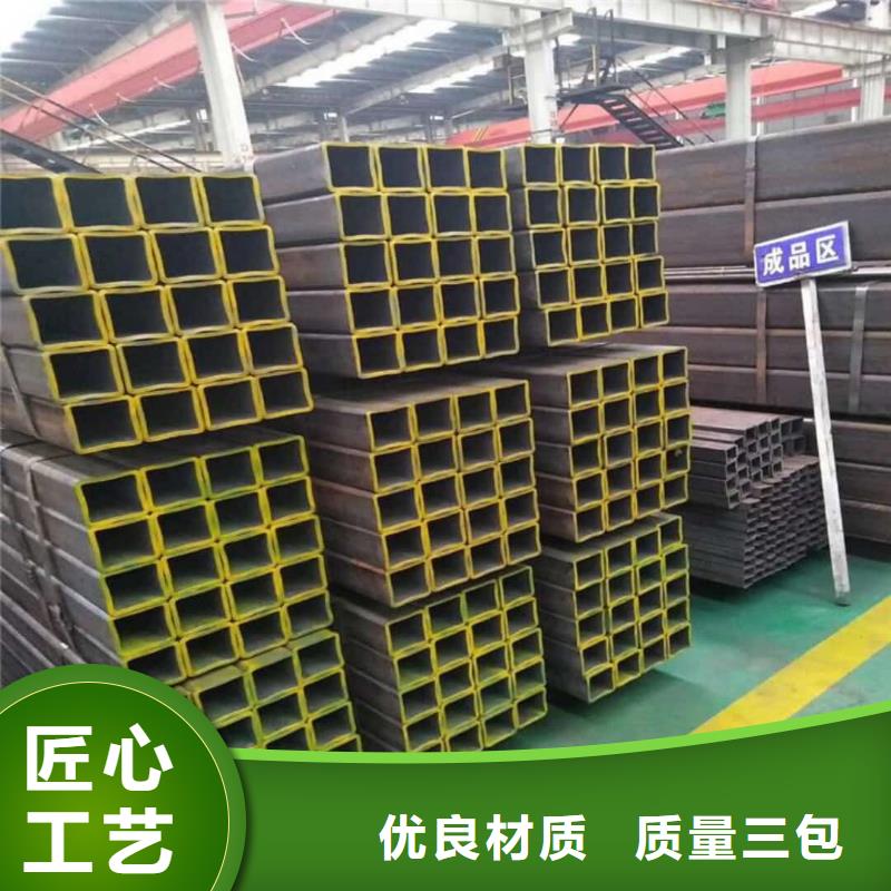 方管價(jià)格低