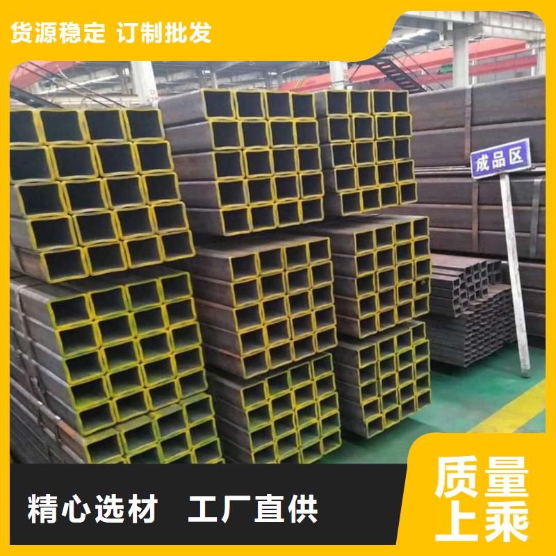 方管厂家供应