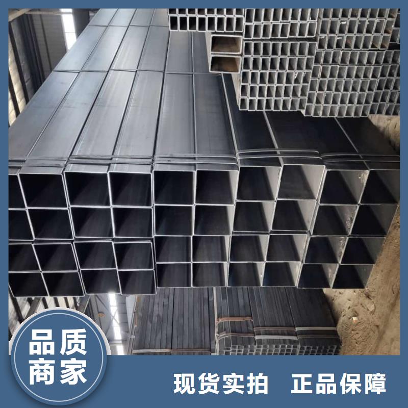 方管诚信经营