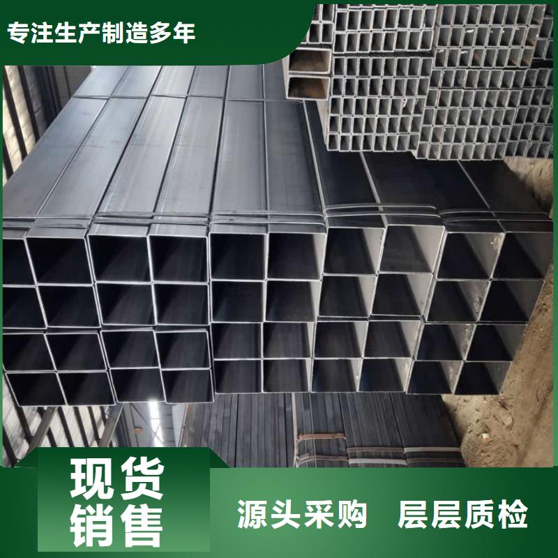 方管5310高压无缝管品质值得信赖