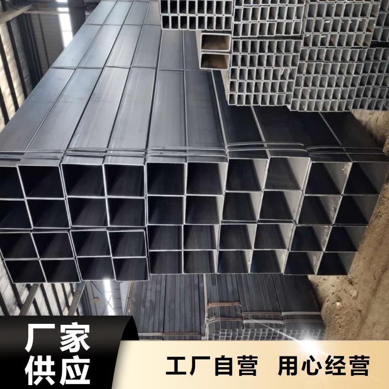 方管全品类现货