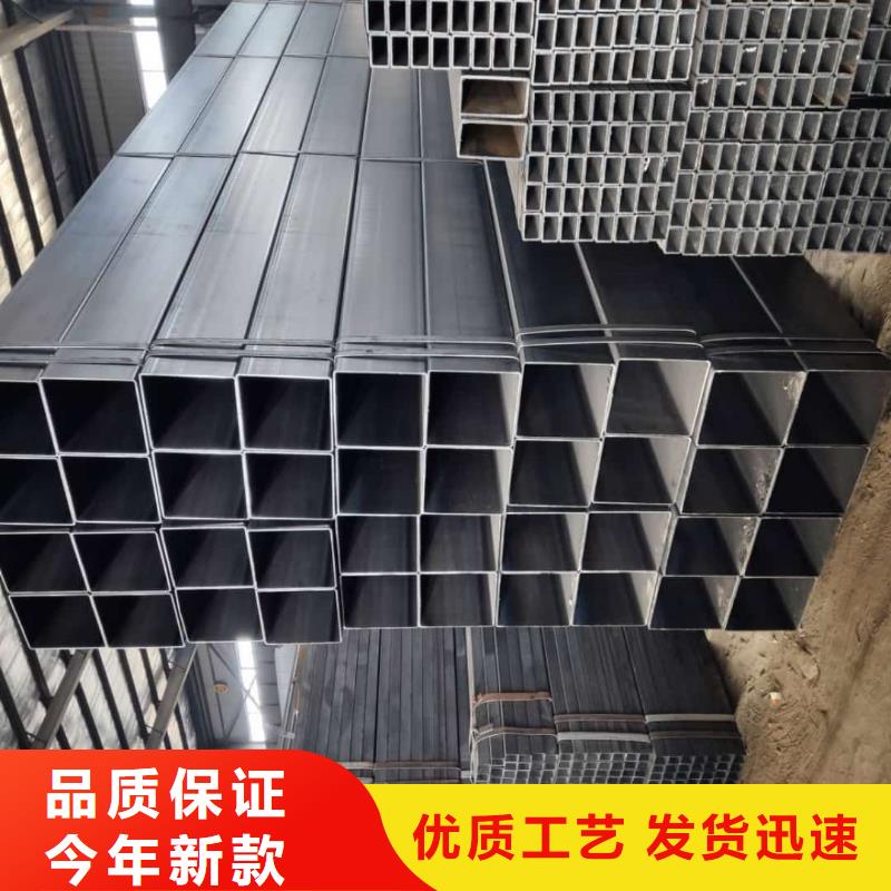 方管品质之选
