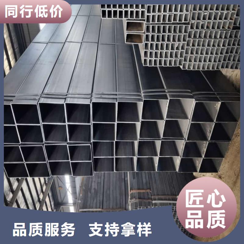  方管专业供货品质管控