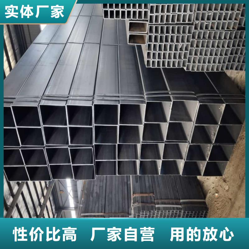  方管使用寿命长久
