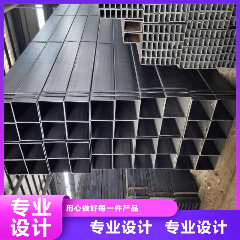 方管一站式服务