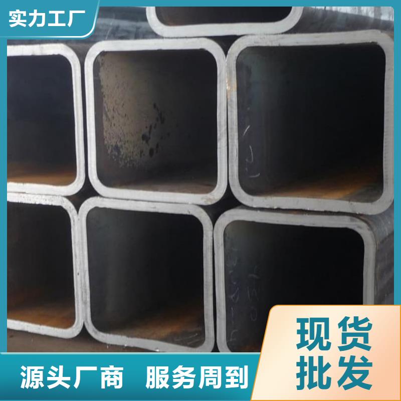  方管讓客戶買的放心