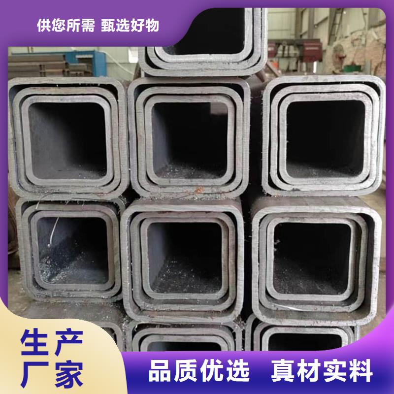  方管工期短发货快