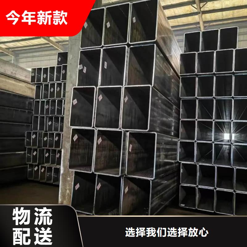 方管全品类现货