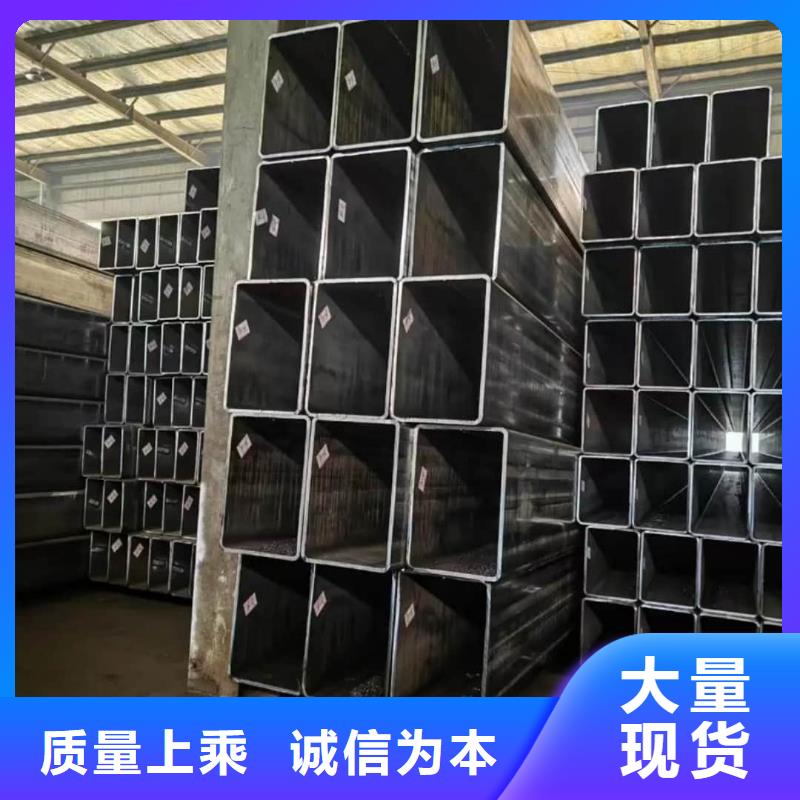 方管实力派厂家