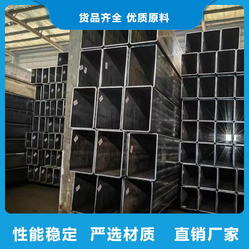 方管设计制造销售服务一体