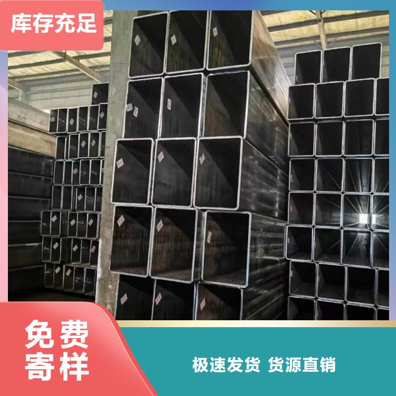 【方管注漿管真材實料】