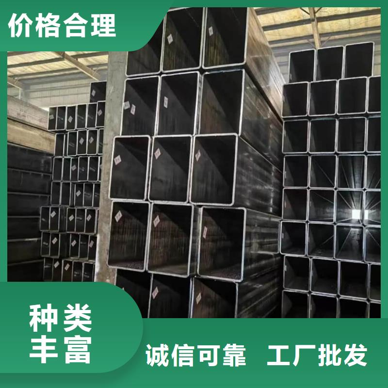 方管Q345B无缝钢管信誉有保证