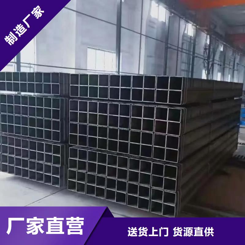 方管Q345精密钢管厂家定制
