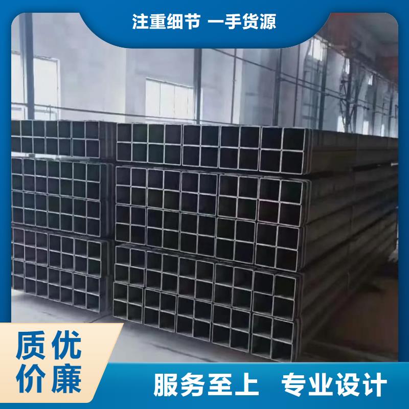 方管放心选购