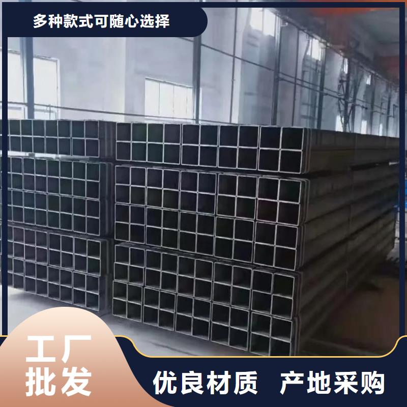 【方管】_20#精密钢管分类和特点
