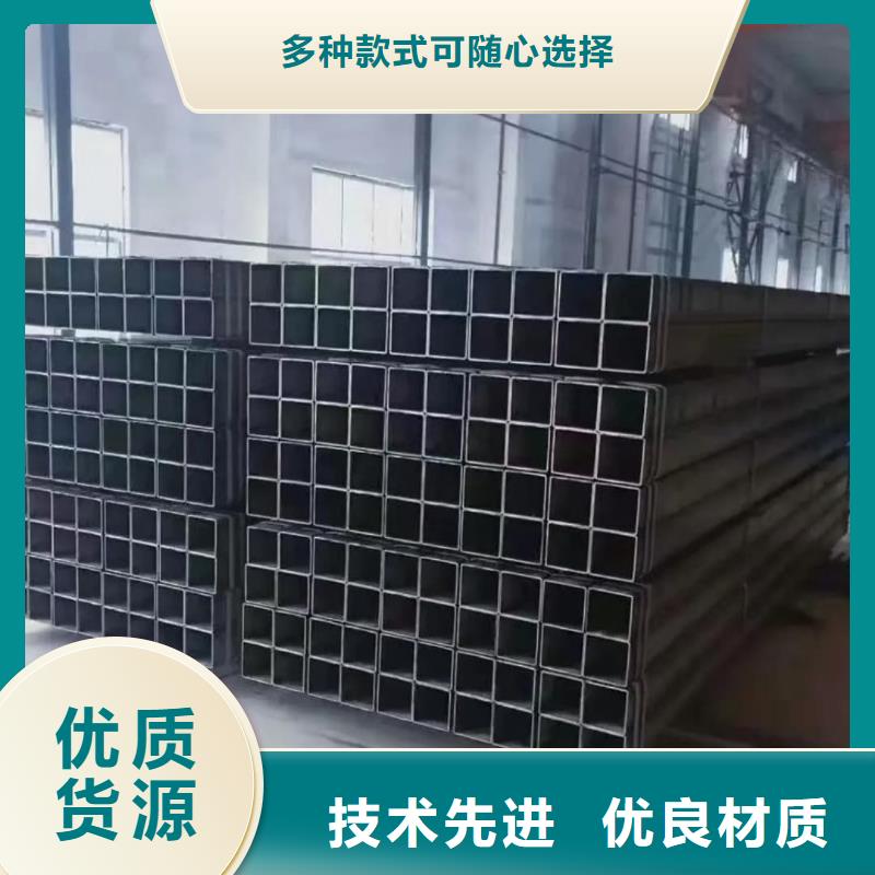  方管多种工艺