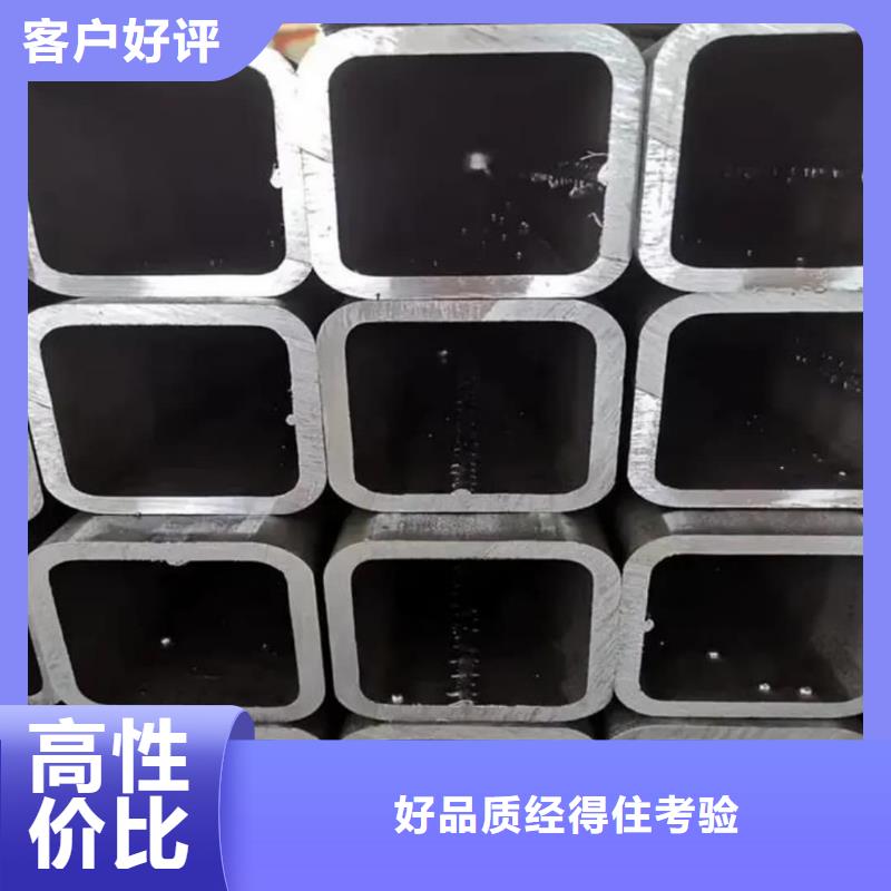 方管-20#精密钢管的简单介绍
