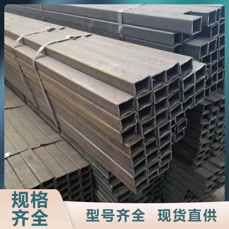 方管大量现货供应