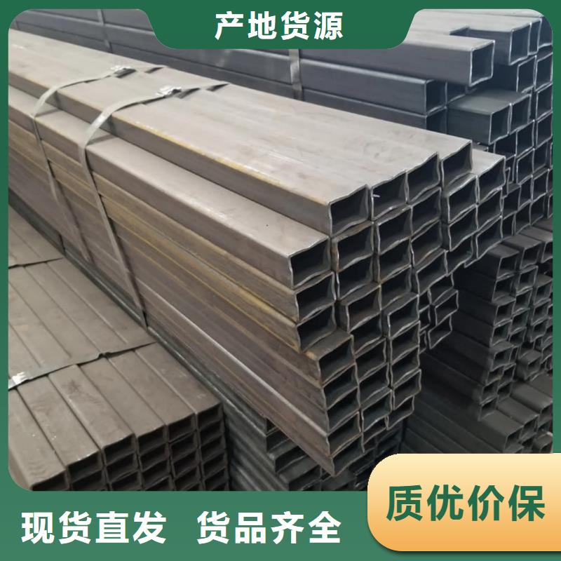方管厂家大量现货