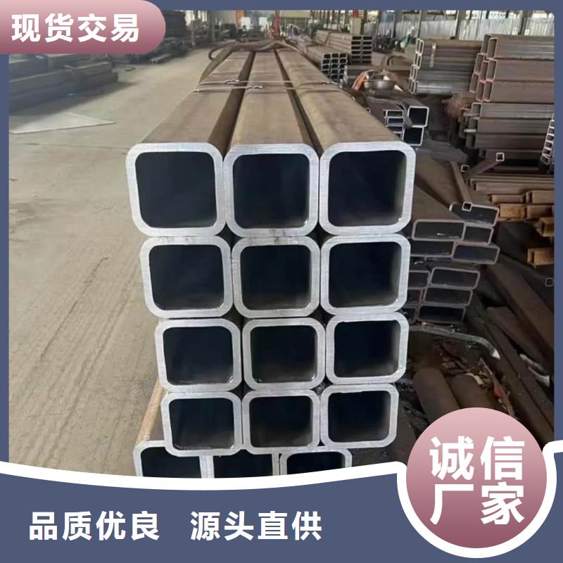 方管优选原材