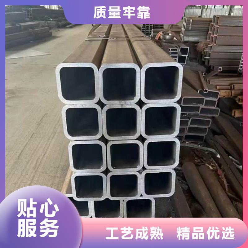 方管专心专注专业