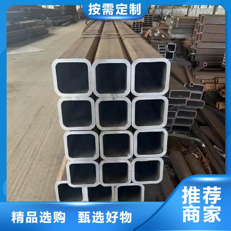 方管支持定制加工
