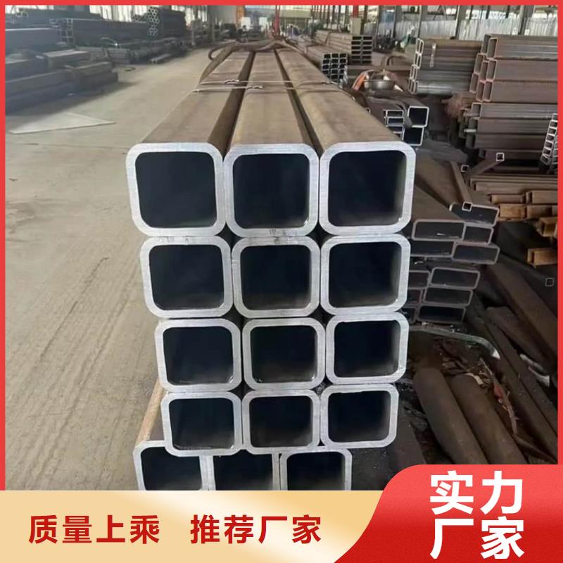 方管严选好货