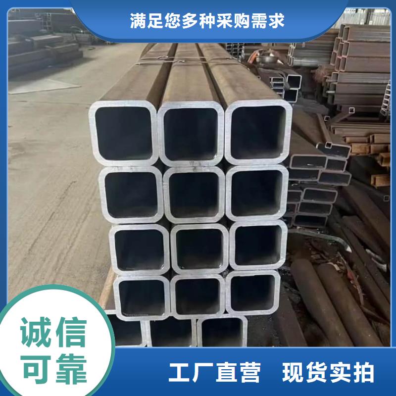  方管用心做產(chǎn)品