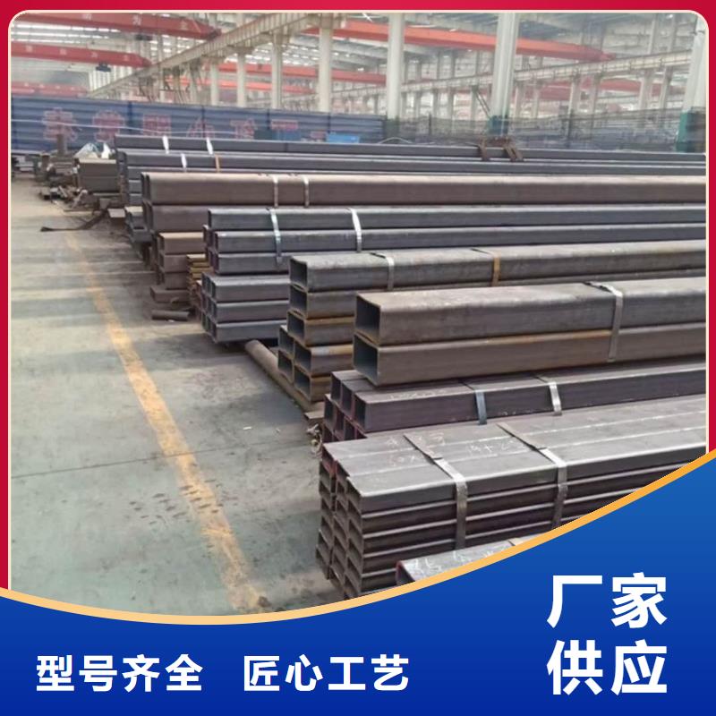  方管全品类现货