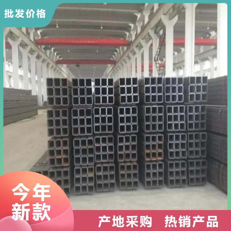 方管高质量高信誉