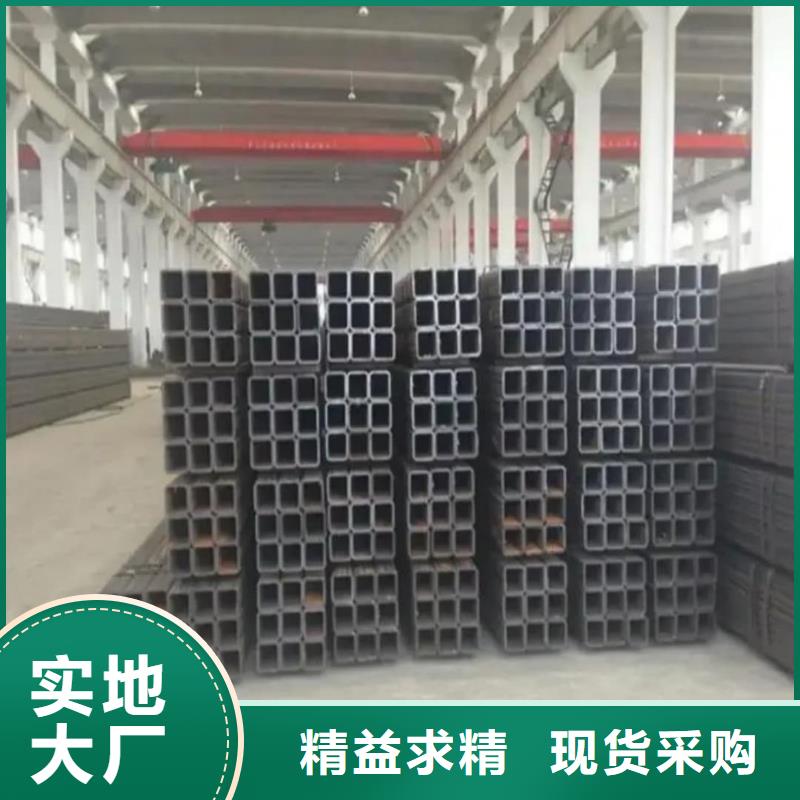 方管支持定制加工