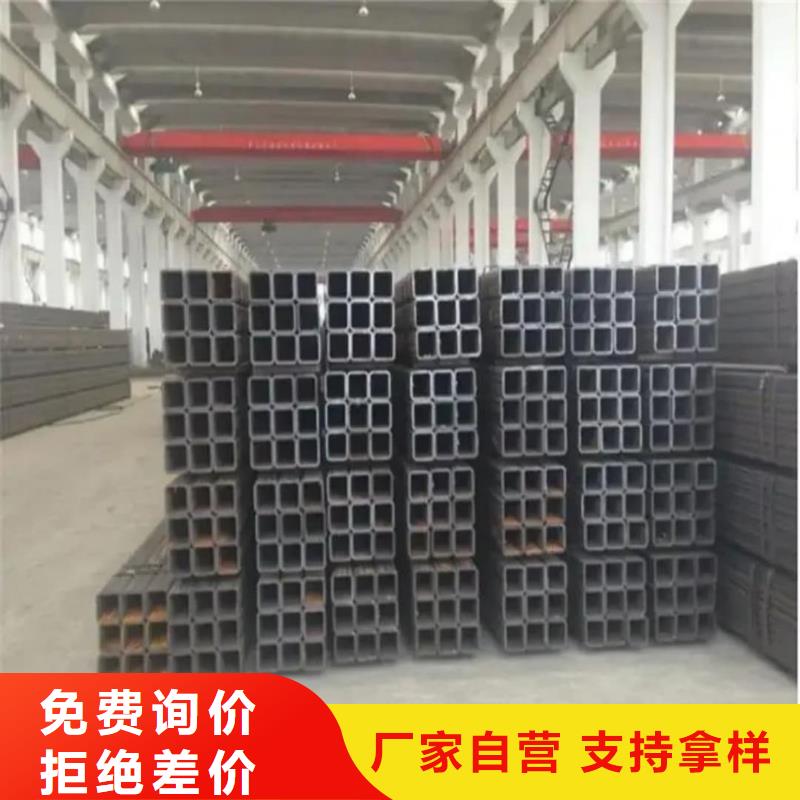 方管Q345B无缝钢管价格低