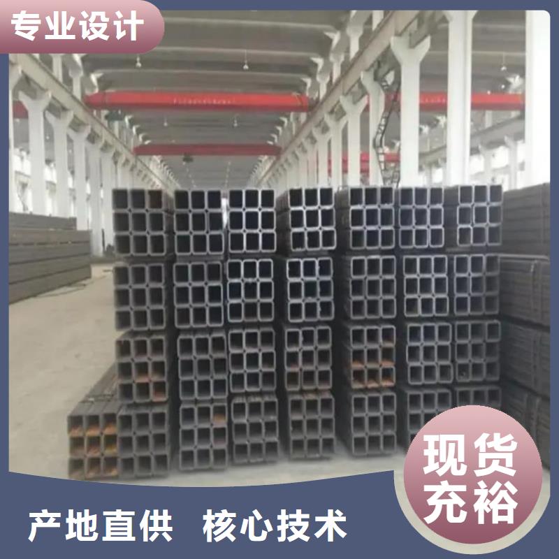 方管大品牌值得信赖