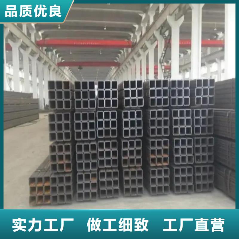 方管现货快速采购
