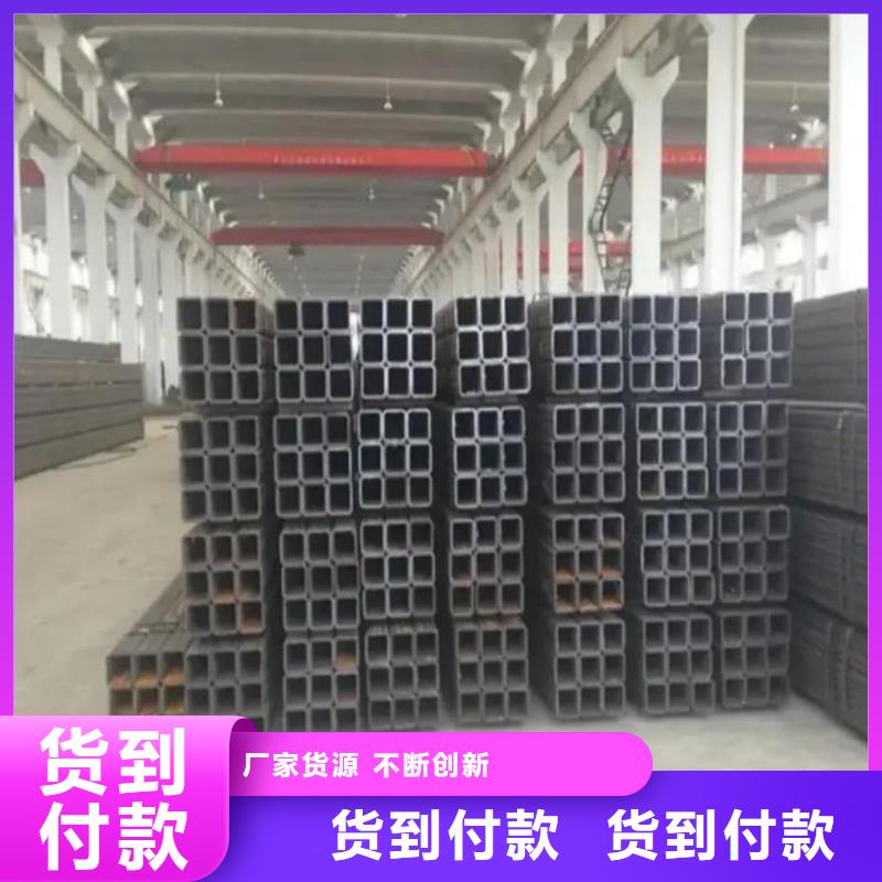  方管量少也做