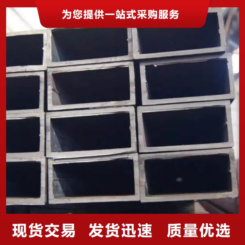 方管专心专注专业