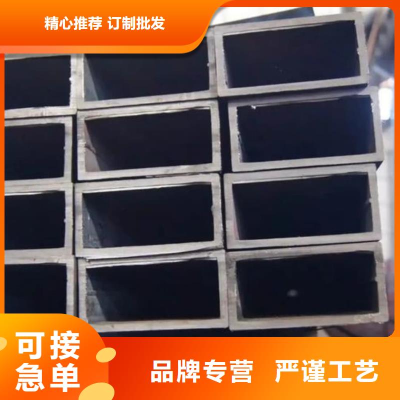  方管多种工艺