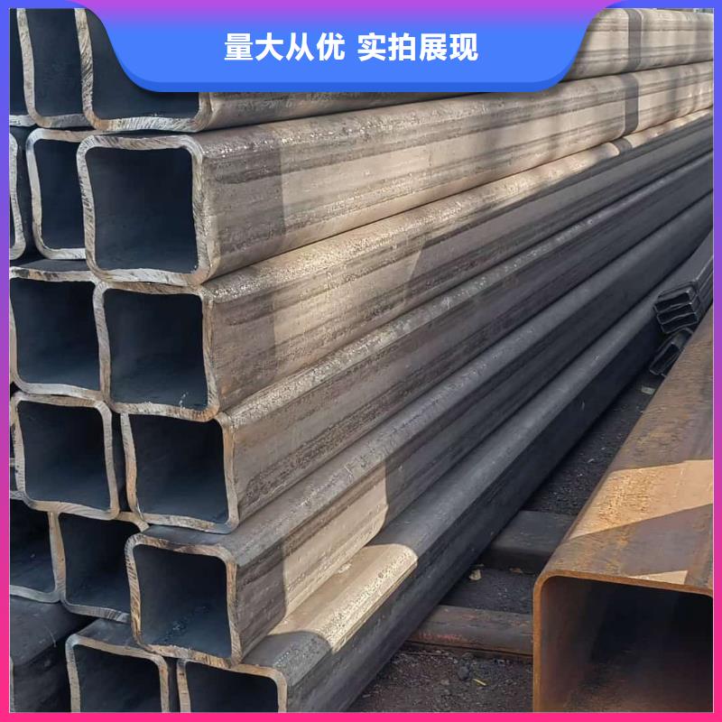 方管源厂供货