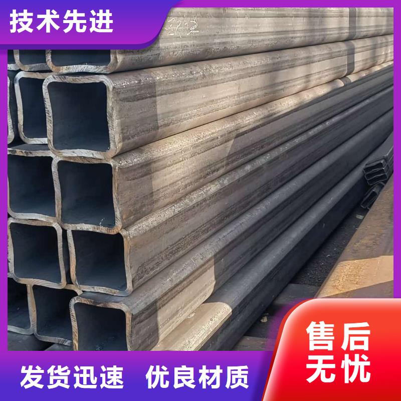 【方管注漿管真材實料】