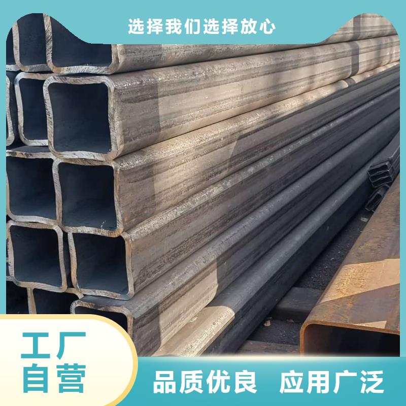 方管注浆管实力才是硬道理