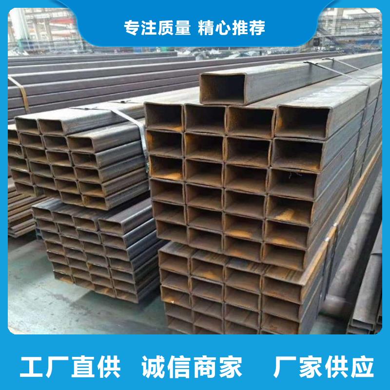 方管全品类现货